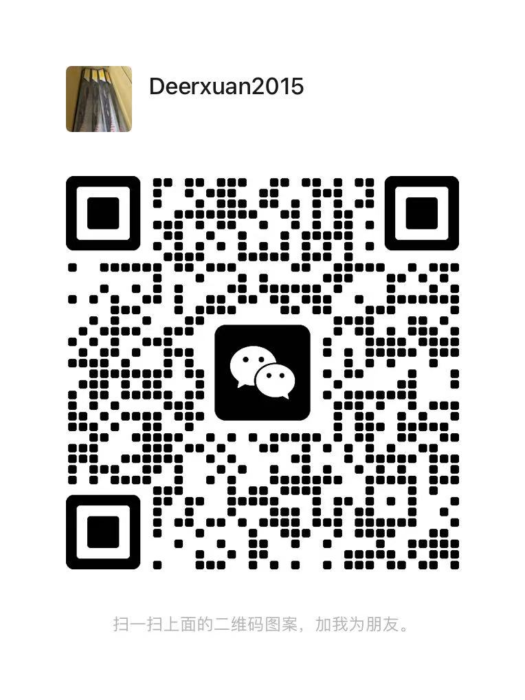 ممسحة شفرات المصنع001