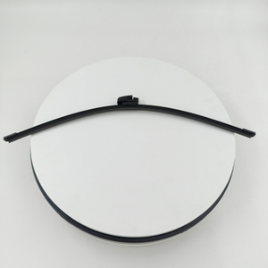 شفرة المساحات الخلفية H300